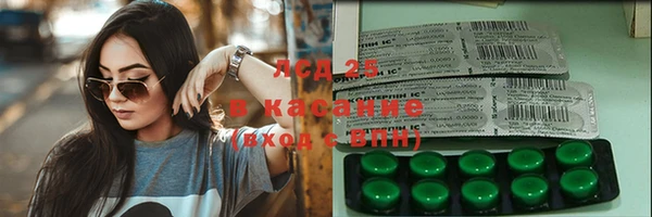 mdma Верхнеуральск