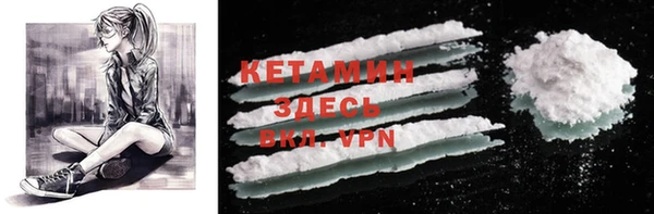 mdma Верхнеуральск