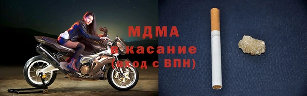 прущая мука Вязьма